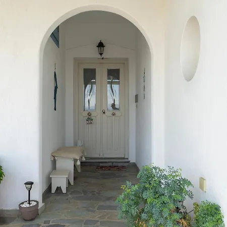 Kafkis House, Paros Dhragoulas